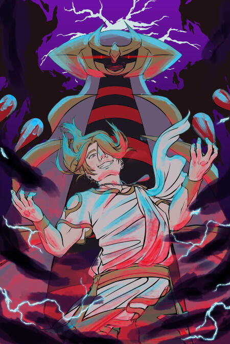 Color Planning for Paint Preparation (2022)