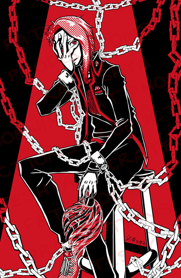 Behind The Mask (April 2021)